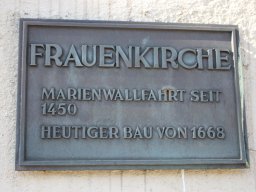 Schild