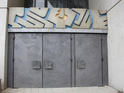Kirchenportal